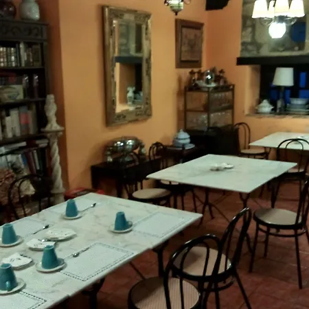 Gandara * סנטילנה דל מר